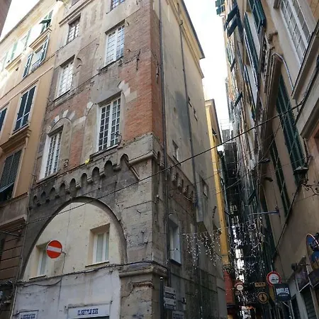 Apartamento Al Ducale *